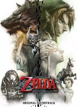 Легенда о Зельде Twilight Princess HD Оригинальный саундтрек