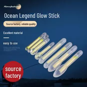 Легенда океана светящаяся палочка: Незаменимая вещь для ночной рыбалки! Светится в темноте, обеспечивая максимальную видимость в воде.. Идеальный аксессуар для рыболовных снастей. Diameter 2.2 (2 pieces) 100 packs