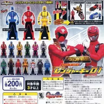 Легенда Sentai Series Ranger Key 01 3 типа Set Bandai Gachapon Go-Busters