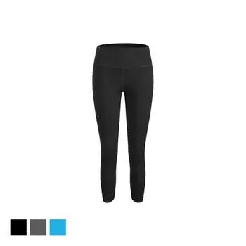 Леггинсы Berisi Move Lux, часть 9 Black L