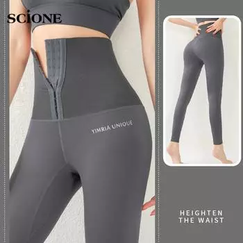 Леггинсы большого размера с грудью и высокой талией, брюки для фитнеса, женские спортивные узкие брюки для йоги с высокой талией S серый