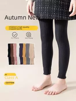 Леггинсы для девочек из гребенного хлопка с девятью точками и кружевными носками на весну и осень 6-8 years (Height 116-130CM) жёлтый