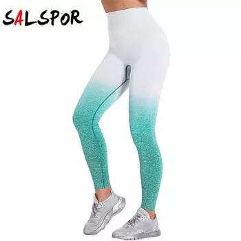 Леггинсы для фитнеса с высокой талией, женские леггинсы с градиентом пуш-ап, тренировочные брюки, бесшовные леггинсы для бега