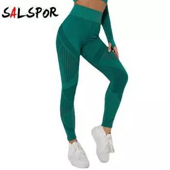 Леггинсы для фитнеса женские бесшовные с высокой талией спортивные штаны с эффектом пуш-ап для тренировок в тренажерном зале штаны для йоги брюки с подъемом бедер