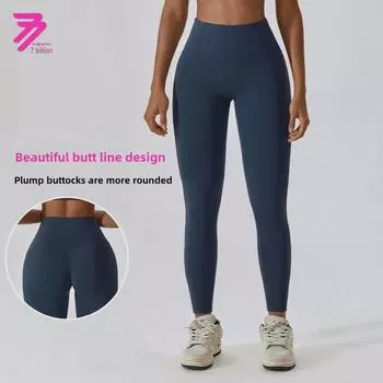 Леггинсы для йоги Nude с высокой талией, быстросохнущие, с эффектом подтяжки бедер, для женщин - Бег на открытом воздухе и фитнес Medium