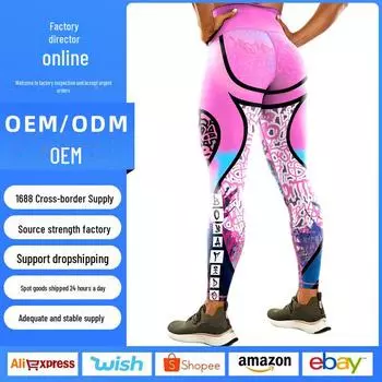 Леггинсы для йоги в европейско-американском стиле с высокой талией: Штаны для фитнеса, обтягивающие, эластичные, облегающие, с эффектом подтяжки бедер Large яркий розовый