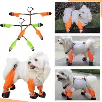 Леггинсы для собак, водонепроницаемые ботинки для собак, противоскользящая обувь для собак, защита для домашних животных для маленьких и средних собак XS жёлтый