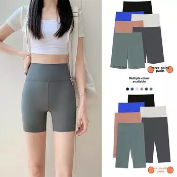 Леггинсы для защиты от акул: Женские летние тонкие штаны для йоги, утягивающие колготки для живота и бедер, велоспорта и верхней одежды XXL