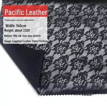 Леггинсы из эластичной искусственной кожи с кружевным узором и перчатками 1033 Stretch