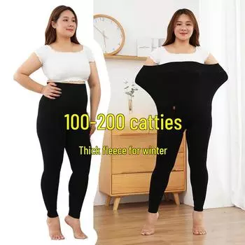 Леггинсы из бархата и хлопка с высокой талией больших размеров для зимы — однотонные, теплые, для женщин весом до 200 фунтов 500g Autumn/Winter Thicken [100-200 lbs]
