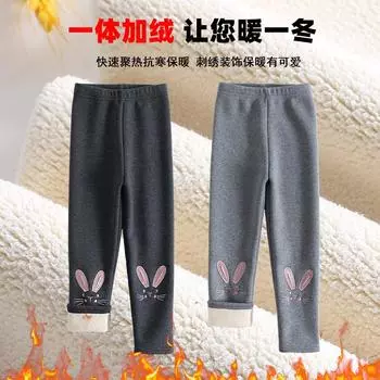 Леггинсы из флиса для девочек, теплые детские штаны на осень и зиму, верхняя одежда, утолщенные флисовые детские зимние брюки 100cm
