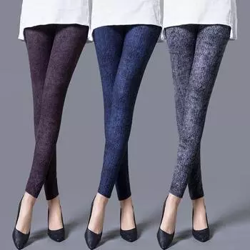 Леггинсы из искусственного денима. Верхняя одежда. Тонкие высокие эластичные ножки. Высокая талия. One Size светло-серый