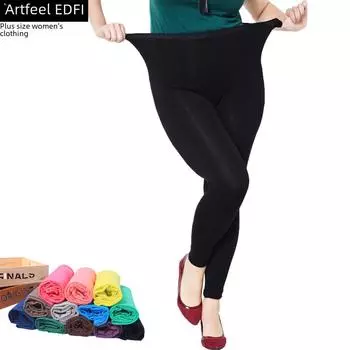 Леггинсы из модала больших размеров на весну и осень - большой размер 9-точечный фасон розы красного