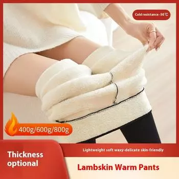 Леггинсы из овечьей шерсти для женщин, зимняя шерсть, утолщенная M чёрный