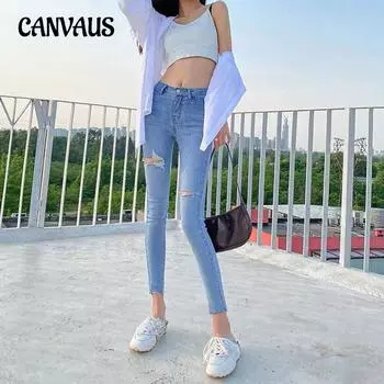 Леггинсы из рваного денима, женские джинсы, летние тонкие эластичные брюки-карандаш с высокой талией и узкими краями, девять десятых S светло-синий