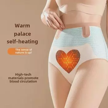 Леггинсы Junchao Nude Plus Velvet телесного цвета — эффект голых ног на осень/зиму с поддержкой для похудения 100g