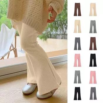 Леггинсы-клеш для девочек, хлопковые брюки-клеш для девочек, брюки-клеш с высокой талией, облегающие леггинсы для йоги для детей 140 кофейный