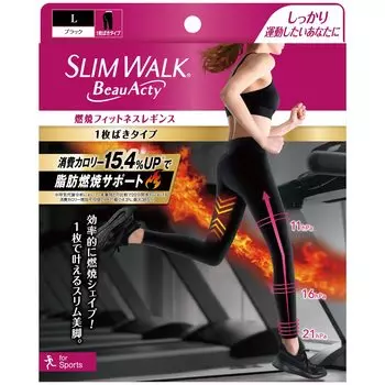 Леггинсы компрессионные Slim Walk Beau Acty Combustion Fitness Leggings Black L Compression Sports Womens чёрный