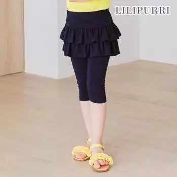 Леггинсы Lilipuri Cancan 7 Butch Темно-синие Navy/110