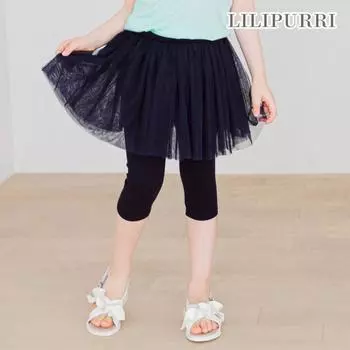 Леггинсы Lilipuri Shaurchima Темно-синие Navy/110