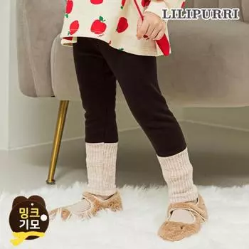 Леггинсы Lilypuri Half Knit Black Black/110