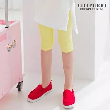 Леггинсы Lilypuri Roly Pang 7 Желтые Yellow/150