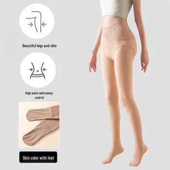 Леггинсы нюдового цвета с высокой талией и бархатной подкладкой: Осенне-зимние колготки на голые ноги 80g Spring/Autumn 20-30°C