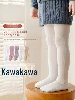 Леггинсы с узором из конопли для девочек - Коллекция Весна/Лето 2025 XL 120-140CM