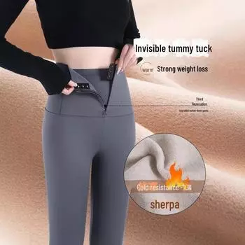 Леггинсы с высокой талией и бархатной подкладкой для женщин, утягивающие живот - осенне-зимние брюки с эффектом приподнятия бедер M (40-50 kg)