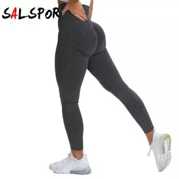 Леггинсы с высокой талией, сексуальные спортивные штаны, бесшовные женские леггинсы с эффектом пуш-ап, для фитнеса, женские эластичные сексуальные джеггинсы для тренировок
