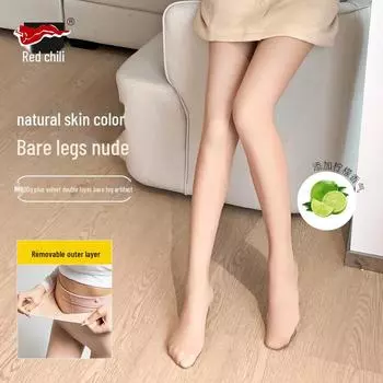 Леггинсы телесного цвета Red Pepper : Натуральный вид, двухслойный, 220 г, на осень/зиму. 220g with feet