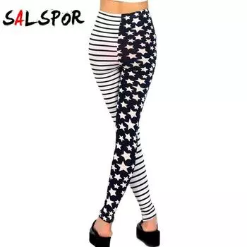 Леггинсы женские модные тонкие молочные шелковые брюки в полоску со звездами девять женских брюк