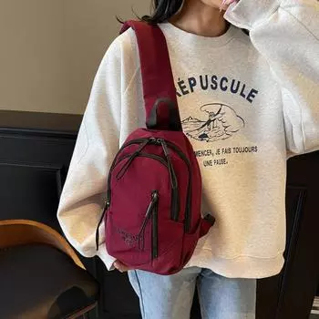 Легкая большая вместительная сумка через плечо женская сумка через плечо студенческая нагрудная сумка коричневый