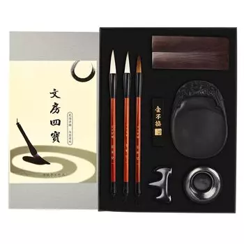 Легкая будущая жизнь Каллиграфия Сутра Копирование Каллиграфия Начало письма Каллиграфия Сутра Кисть Хранение воды Набор из 9 предметов Набор, Набор, Набор, для взрослых