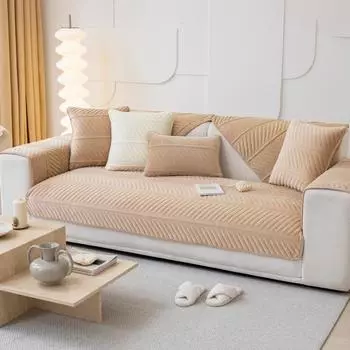 Легкая диванная подушка во французском кремовом стиле, плюшевая нескользящая подушка, осенне-зимний утолщенный чехол для дивана, ткань, плюшевая подушка 70*70cm