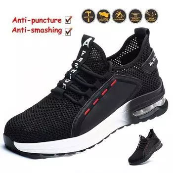 Легкая дышащая автоматическая термоусадочная кружевная мужская рабочая защитная обувь для ходьбы, сетка, нескользящая, защита от проколов, защита от столкновений 37 чёрный