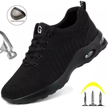 Легкая дышащая защитная рабочая обувь для мужчин и женщин. Неразрушимая обувь. Высококачественная мужская защитная обувь. Рабочие кроссовки со стальным носком. Противопрокольные рабочие ботинки. 36 прохладный черный