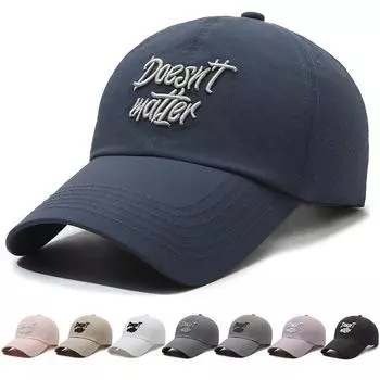 Легкая и быстросохнущая летняя кепка для защиты от солнца, детская бейсболка для отдыха на природе, путешествий, спорта, дышащая Adjustable тёмно-синий