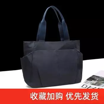 Легкая модная сумка-тоут из нейлоновой ткани с несколькими карманами Navy blue Upgrade