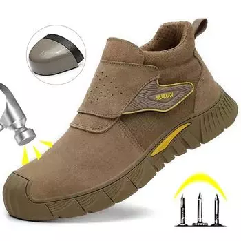 Легкая мягкая подошва противоожоговая защитная обувь для сварки для мужчин противоударные стальные носки защитная рабочая обувь огнестойкая обувь для сварки Star 36 серый