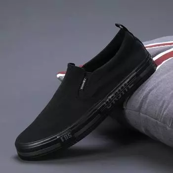 Легкая мужская парусиновая обувь. Удобная вулканизированная обувь с низким вырезом. Мужские эспадрильи. Нескользящая повседневная обувь. Мужские туфли на плоской подошве. 38