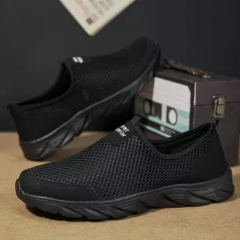 Легкая мужская повседневная обувь, дышащие мужские повседневные кроссовки без шнуровки, Нескользящая мужская уличная прогулочная обувь на плоской подошве, размер 39-47 43