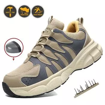 Легкая мужская защитная обувь, рабочие кроссовки со стальным носком, нескользящая защитная обувь, устойчивая к ударам и проколам 40 хаки