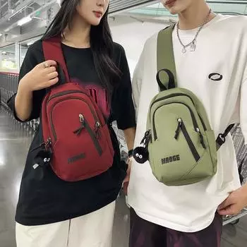 Легкая нагрудная сумка женская сумка через плечо мужская спортивная сумка для верховой езды большой емкости бежевый