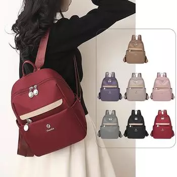 Легкая нейлоновая сумка, однотонный женский рюкзак, школьная сумка для учащихся средней школы большой вместимости жёлтый