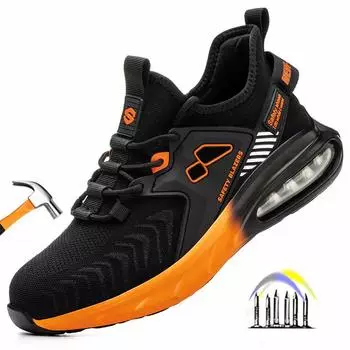 Легкая неразрушимая обувь для мужчин с защитой от проколов. Удобная рабочая обувь на воздушной подушке. Мужская рабочая защитная обувь с железным носком. 36