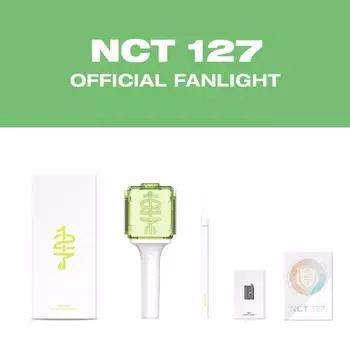 Легкая палка NCT 127
