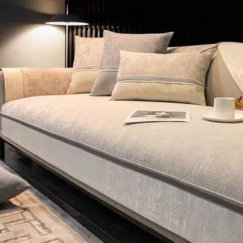 Легкая подушка для дивана, роскошная нескользящая универсальная четырехсезонная подушка, современная простая высококачественная подушка, подлокотник, спинка, чехол для полотенца, тканевый чехол для дивана 70*70cm