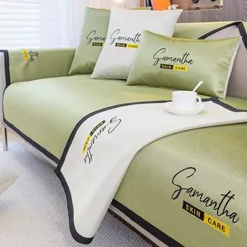 Легкая подушка для дивана, роскошный коврик для гостиной, нескользящая современная простая летняя подушка, утолщенная универсальная 70*70cm