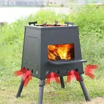 Легкая походная дровяная печь, переносная складная дровяная печь для пикника, съемная дровяная печь черного цвета чёрный